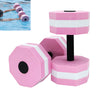 EVA Floating Water Dumbbell – 1pc Aqua Pool Dumbbell for Swimming, Rehabilitation & Water Aerobics (27 x 16.5 cm / 10.6 x 6.5 in)
