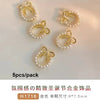 Flat Pearl & Rhinestone Nail Art Decorations - Metal Alloy Charms 1 Pack | Wreath Star Bow Butterfly Koi Manicure Accessories