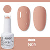 Glitter Gel Nail Polish 15ml Soak-Off UV/LED Base & Top Coat, 321 Colors