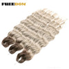 Synthetic Braiding Hair Extensions 24 in (60 cm) Loose Deep Wave Ombre Brown Rainbow Twist Crochet 3-Pack
