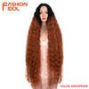 Synthetic Lace Front Wig 42-Inch (105 cm) Ombre Brown Loose Water Wave Curly Heat-Resistant Cosplay Wig