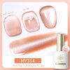 Cat Eye Magnetic Gel Nail Polish 10ml (0.34 fl oz) HEMA & TPO Free, Semi-Permanent Soak-Off, Full Coverage — 117 Colors
