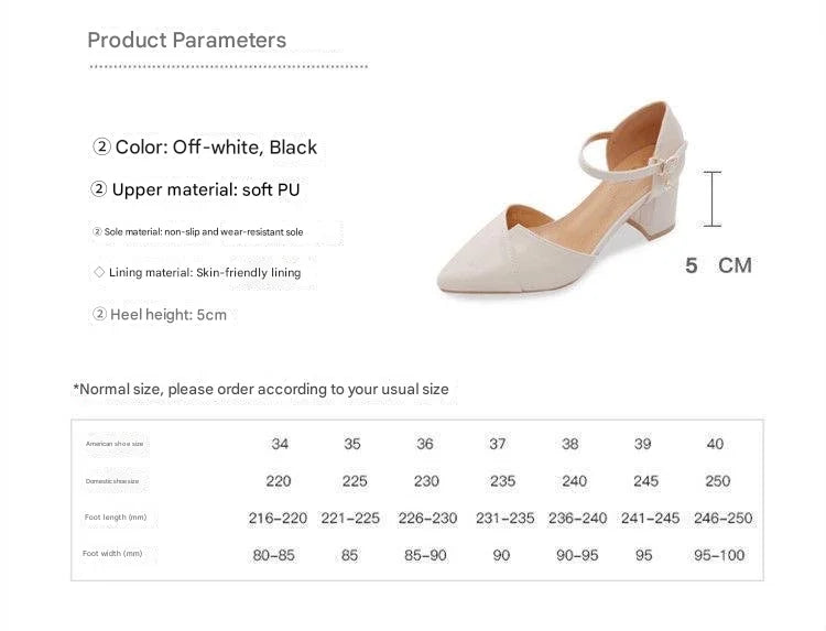 Women's Pointed Toe Square Heel Pumps – Comfortable Faux Leather Buckle Strap Heels (3–5 cm) for Office & Party