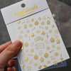 5D Embossed Christmas Nail Stickers – Gold Castle, Garland & Tree, Snowflakes, Bow & Star Decals, Self-Adhesive (8×10 cm / 3.15×3.94 in)