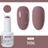 Glitter Gel Nail Polish 15ml Soak-Off UV/LED Base & Top Coat, 321 Colors