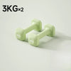 Pink Square Dumbbell Set 2 x 5 kg (11 lb) – Non-Slip PVC-Coated Home Strength Training