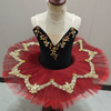 Mom and Daughter Matching Tutu Dresses – Summer Ballet Leotard Dance Costume for Women & Girls