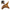 Triangle Wooden Body & Neck Massager, Trigeminal Fragrant Wood Reflexology Tool for Improved Blood Circulation
