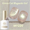 Cat Eye Magnetic Gel Nail Polish 10ml (0.34 fl oz) HEMA & TPO Free, Semi-Permanent Soak-Off, Full Coverage — 117 Colors