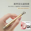 3D Cat Eye Nail Magnetic Pen - Lollipop Vortex Rainbow Halo Nail Art Magnet