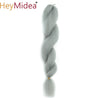 Crochet Kinky Curly Ombre Marley Braiding Hair – Synthetic Yaki Straight, 26 in (66 cm), ~60 g