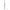 Ultra Thin Angled Eyeliner & Eyebrow Brush Fine Flat Precision Makeup Brush