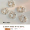 Flat Pearl & Rhinestone Nail Art Decorations - Metal Alloy Charms 1 Pack | Wreath Star Bow Butterfly Koi Manicure Accessories