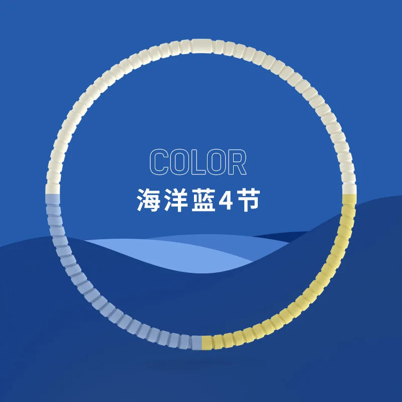 Adjustable Detachable Hula Hoop – 3/4/5/6 Tubes Portable Fitness Hoop for Adults & Kids, Waist Shaping PVC (48/60/76/92 cm | 19"/24"/30"/36")