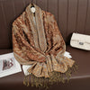Cashmere-Feel Pashmina Shawl – Women's Warm Winter Scarf Wrap, 70 x 190 cm (27.6 x 74.8 in)