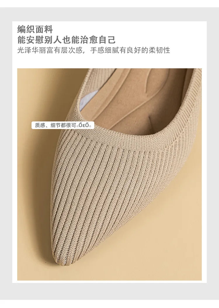 Women's Pointed-Toe Knit Slingback Pumps, Breathable Latex Insole & Anti-Slip Rubber Sole, 3.5 cm (1.38 in) Mid Heel