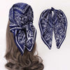 Paisley Print Silk-Feel Satin 70 x 70 cm (27.6 in) Square Scarf Bandana Hijab Headband Neck Scarf for Women