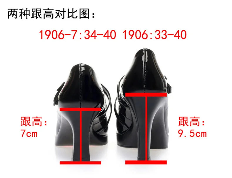 Women's Microfiber Round-Toe Thin Heel Pumps – Bridal Wedding Dance Party Shoes (5–8 cm / 2.0–3.1 in Heel)