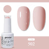 Glitter Gel Nail Polish 15ml Soak-Off UV/LED Base & Top Coat, 321 Colors
