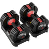 Adjustable Dumbbell Set – Up to 52.5 lb (23.8 kg) Quick-Adjust Home Gym Weights (Includes 25 lb, 15 lb, 9 lb Plates)