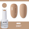Glitter Gel Nail Polish 15ml Soak-Off UV/LED Base & Top Coat, 321 Colors