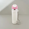 Fruit Cup Keychain & Lipstick Holder - Cute Mini Bag Charm (1 or 4-Pack)