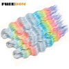 Synthetic Braiding Hair Extensions 24 in (60 cm) Loose Deep Wave Ombre Brown Rainbow Twist Crochet 3-Pack