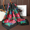 Satin-Look Square Scarf 27.6 x 27.6 in (70 x 70 cm) Cat Print Headscarf, Neck Wrap & Bandana for Women