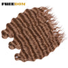 Synthetic Braiding Hair Extensions 24 in (60 cm) Loose Deep Wave Ombre Brown Rainbow Twist Crochet 3-Pack