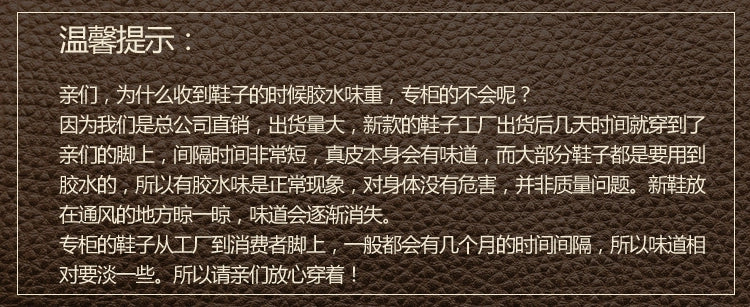 Women’s Suede Peep-Toe Low-Ankle Heels — Floral One-Strap Wedding Sandals, 2-3.1 in (5-8 cm) Heel