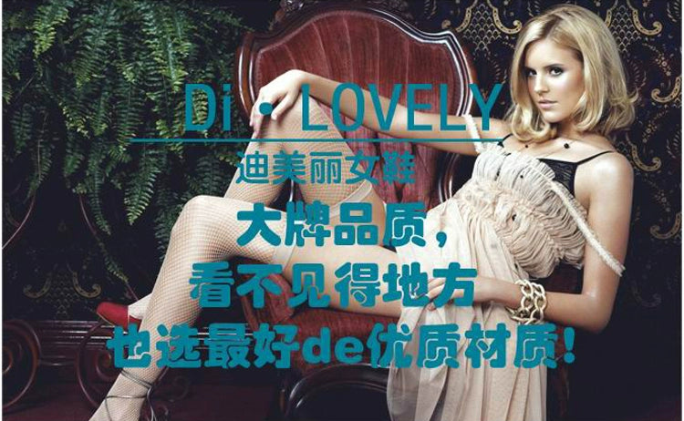 Women’s Suede Peep-Toe Low-Ankle Heels — Floral One-Strap Wedding Sandals, 2-3.1 in (5-8 cm) Heel