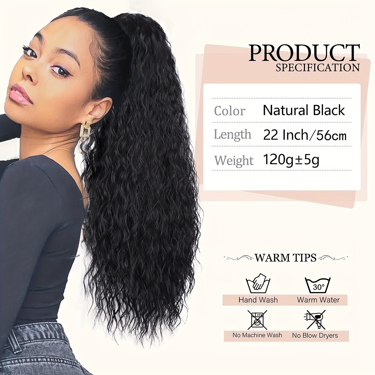 22-inch (56 cm) Water Wave Drawstring Ponytail - Synthetic Clip-In Curly Hair Extension for Women, Natural Black