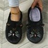 Cartoon Cat Eye Plush Winter Slippers – Fluffy Indoor Slip-On with TPR Sole, Hand Washable