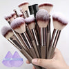 Champagne Gold Professional Makeup Brush Set with Travel Case — Foundation, Blush & Eyeshadow Blending Brushes | Gift Set for Women