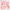 5-Pack Kawaii Cherry Blossom Keychain Set — Pink PVC Star Charms with Snap Hook for Bags & Wallets